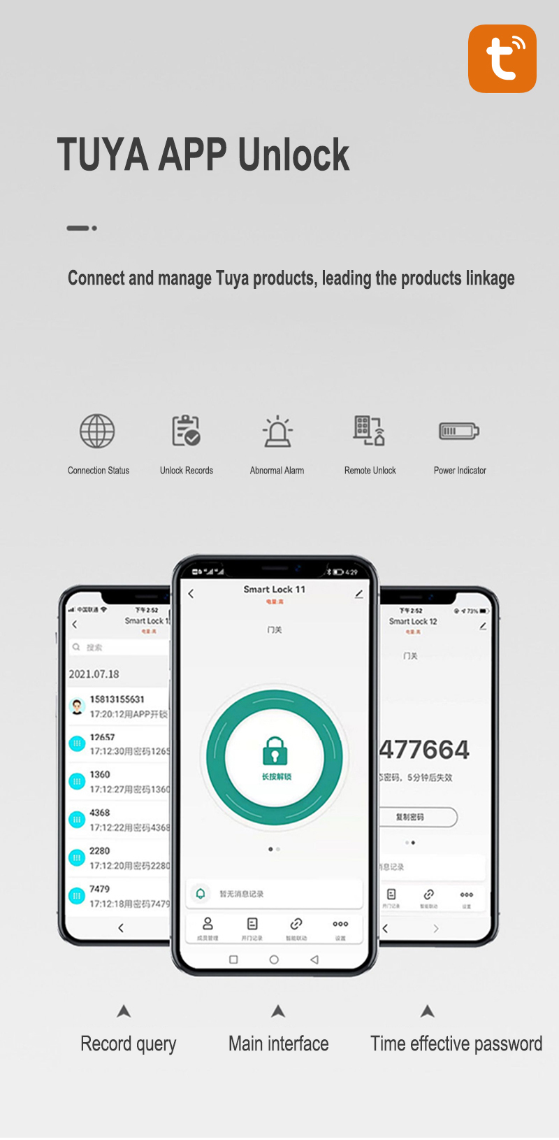 puerta de entrada con cerradura inteligente